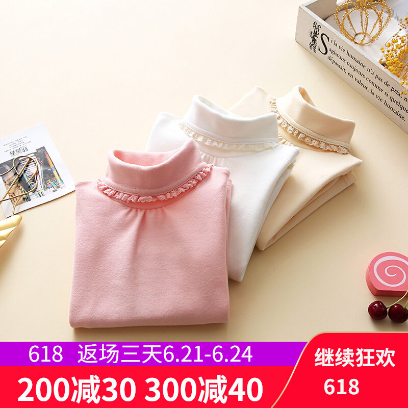 Korean version of children's clothing autumn girl pure cotton lace with high collars undershirt children long sleeves T-shirt baby 100 lap warm blouses
