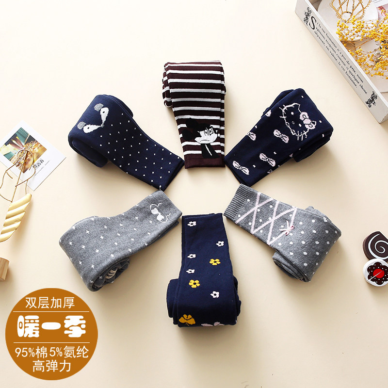 Han Edition Children's Clothing Winter Girl Pure Cotton Double Knitted Wool Pants Children Elastic Warm Trousers With Big Children Outside Wearing Pants