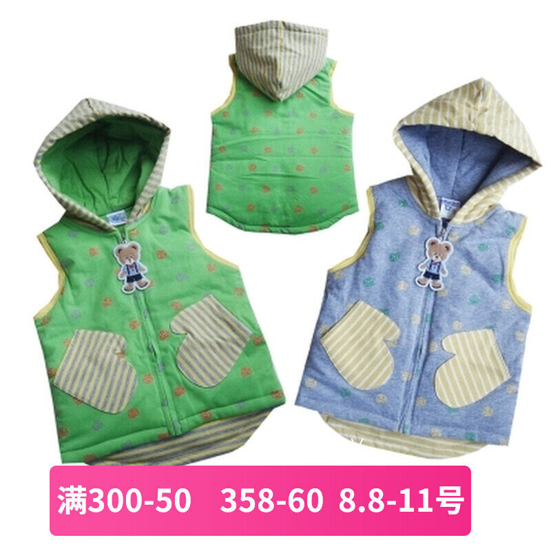 2022 Spring and Autumn of the All - cotton Cutton Boy Clothing Cotton Vest Beats for Children's Clothing