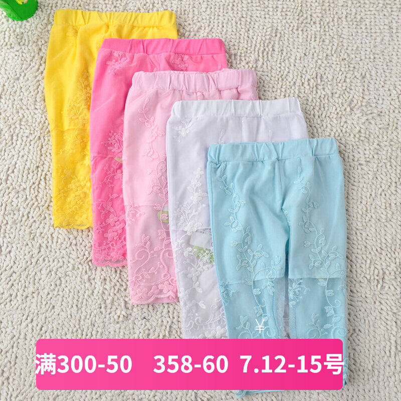 2021 Summer exploits PAW Little Bear Han version of children Clothing Lace Underpants Girl 100 lap pure cotton 50% Pants Children Clothing