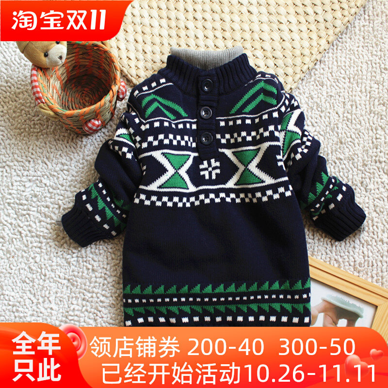 2022 spring cotton boy sweater half open collar plus velvet thickening children's bottoming shirt cotton clothes cotton clothes top children's clothing