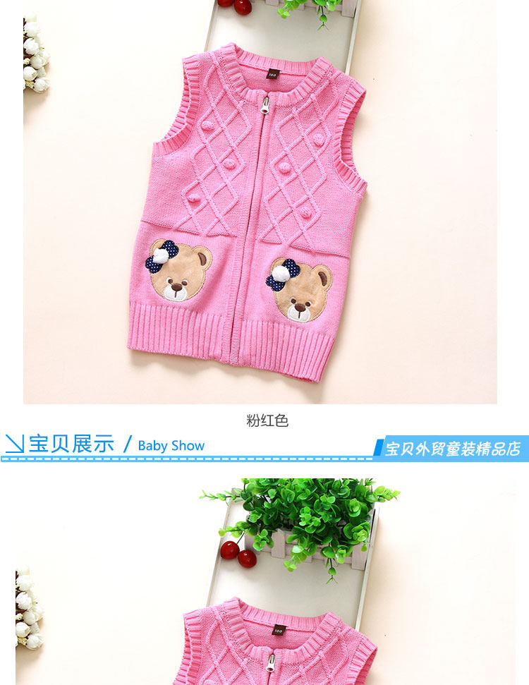 Gilet fille - Ref 2070877 Image 13