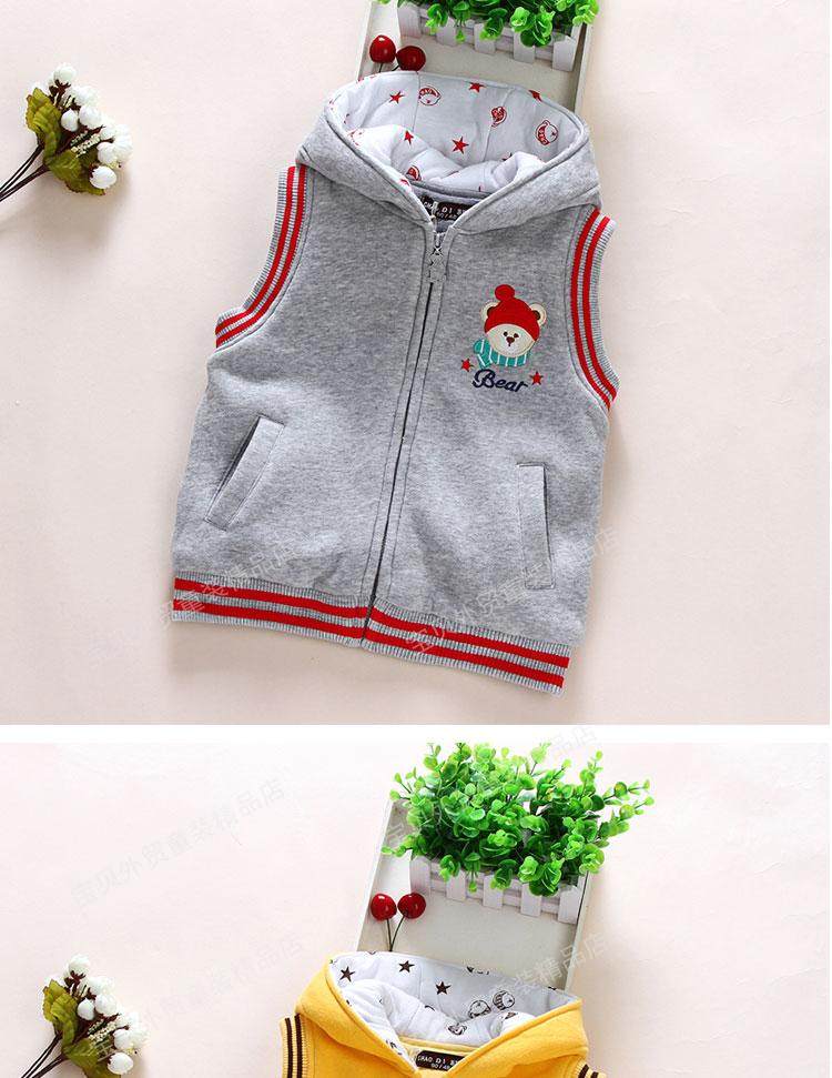 Gilet enfant - Ref 2069682 Image 14