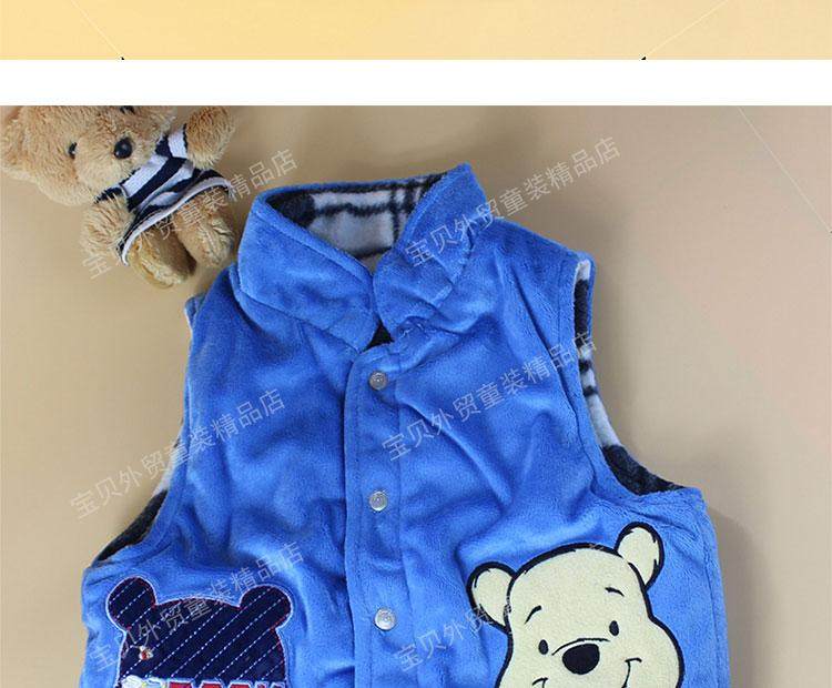 Gilet enfant en coton - Ref 2070108 Image 20