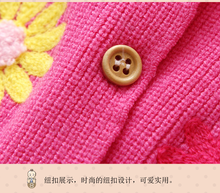 Mùa thu 2018 bé gái đan hoa cardigan trẻ em vest len ​​vest bé vest vest áo sơ mi quần áo trẻ em áo khoác em bé ấm áp