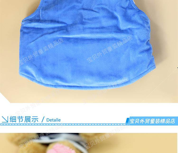 Gilet enfant en coton - Ref 2070108 Image 22