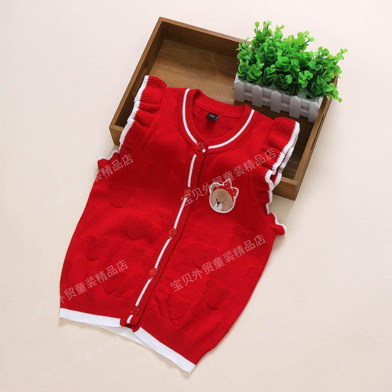 Gilet fille - Ref 2071755 Image 10