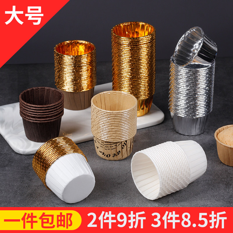 High temperature resistant golden mug cake cupcake cupcake big curl paper toaster special sweet taster maven baking mold