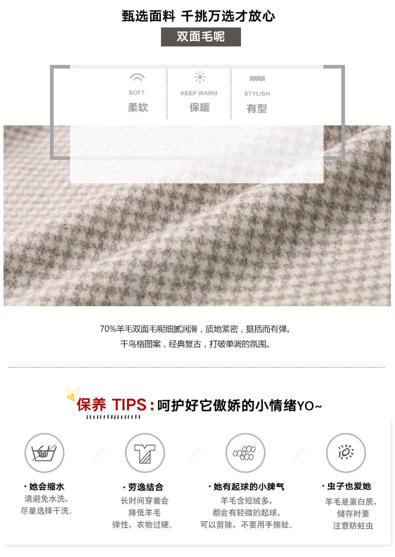 Quần áo Tiancheng 2018 mùa đông mới áo len hai mặt nữ dài trùm đầu áo len kẻ sọc nữ xu hướng áo khoác nữ 2021