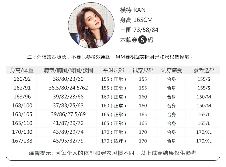 Quần áo Tiancheng 2018 mùa đông mới áo len hai mặt nữ dài trùm đầu áo len kẻ sọc nữ xu hướng áo khoác nữ 2021