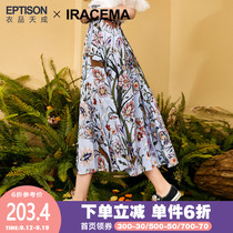 IP joint name] clothing Tiancheng skirt female 2021 new summer vintage print long chiffon pleated skirt