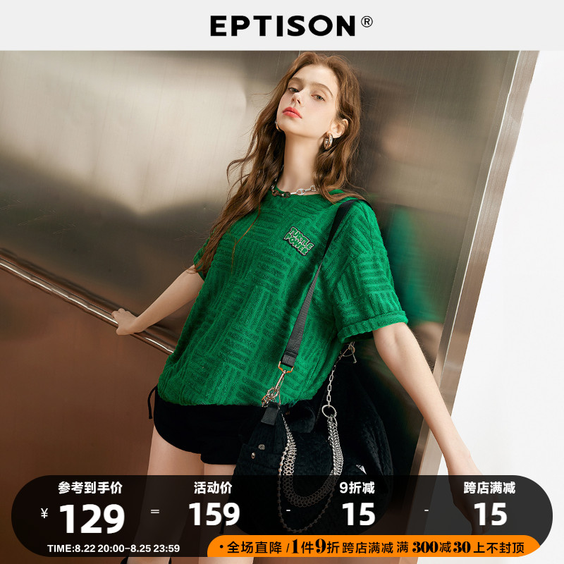 EPISISON short sleeve T-shirt woman 2022 Summer new muscular sense loose casual trendy trendy round collar blouses