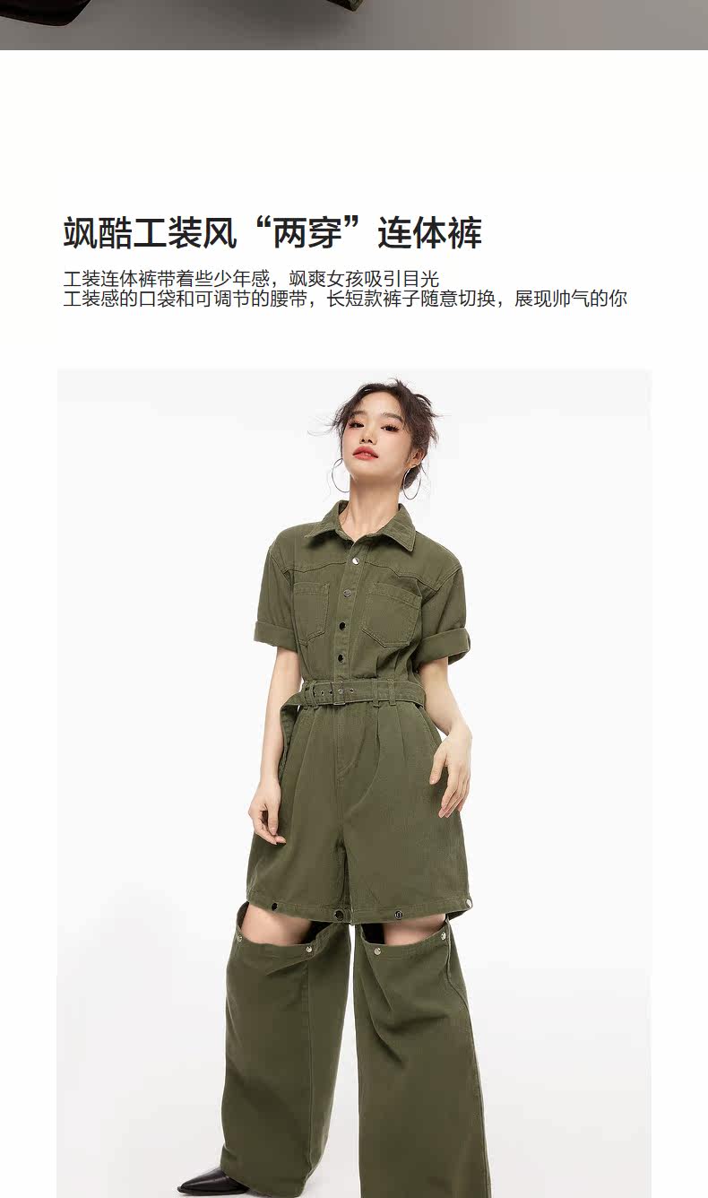 Боди/брюки eptison牛仔连体裤女2023年夏季新款美式工装高级感短袖连体套装