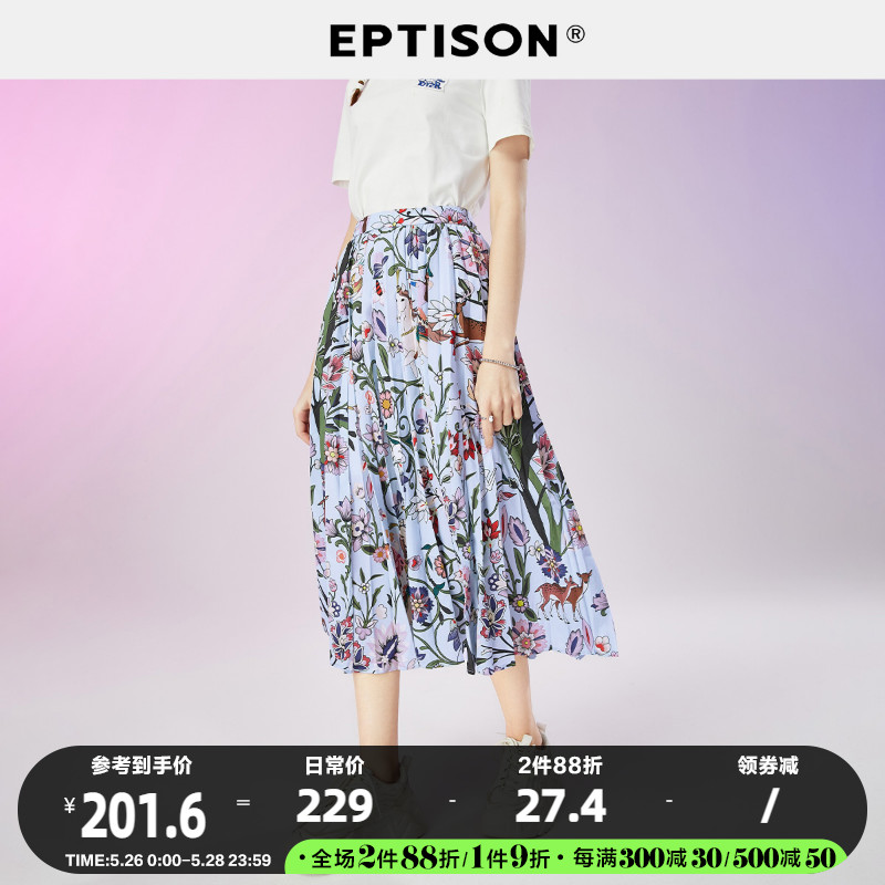 IP Joint CLOTHING DAY Half Body Skirt Woman 2022 New Summer Retro Print Medium Long Version Snowspun Thyme Skirt