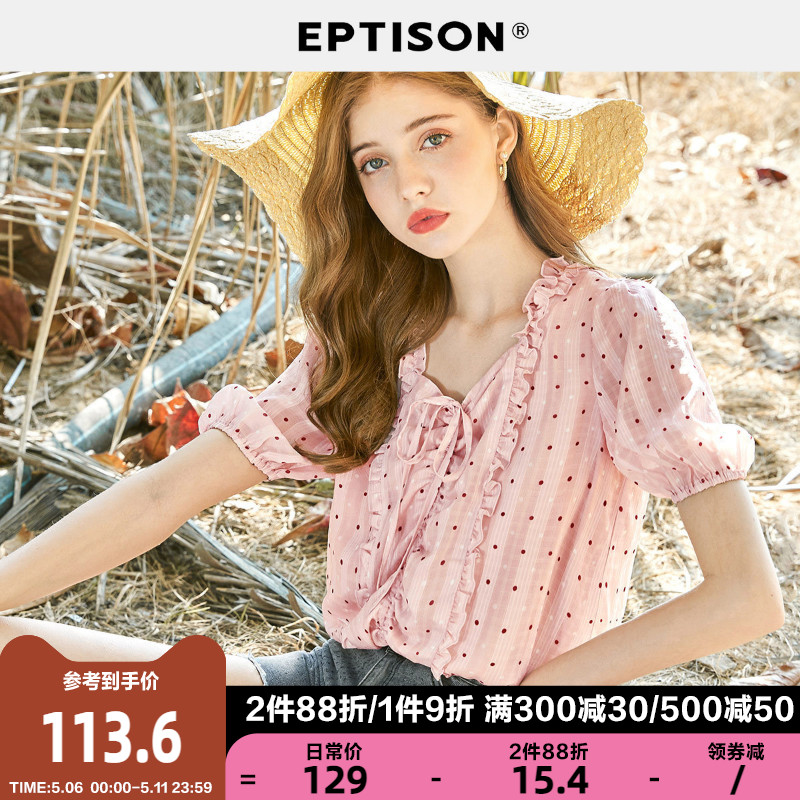 Clothes Sky Snowspun Shirt Woman 2022 Summer loose Blister Wave point butterfly knot V collar short sleeve blouse shirt