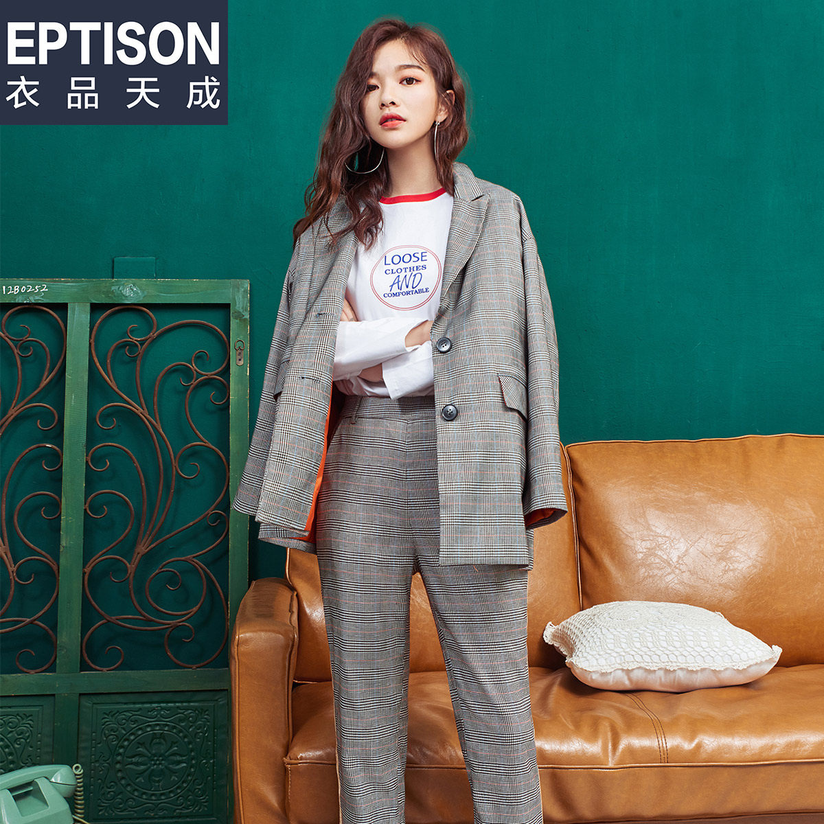 Veste pour femme - Ref 3219189 Image 1