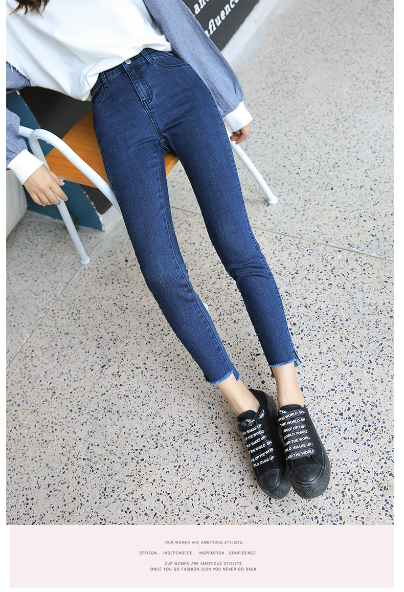 Quần áo Tiancheng jeans nữ 2019 xuân mới thời trang khâu quần jeans rắn màu giảm béo quần jean nữ đẹp