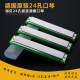 Double-row 24-hole polyphonic harmonica C tune beginner musical instrument students children adult entry-level performance special genuine