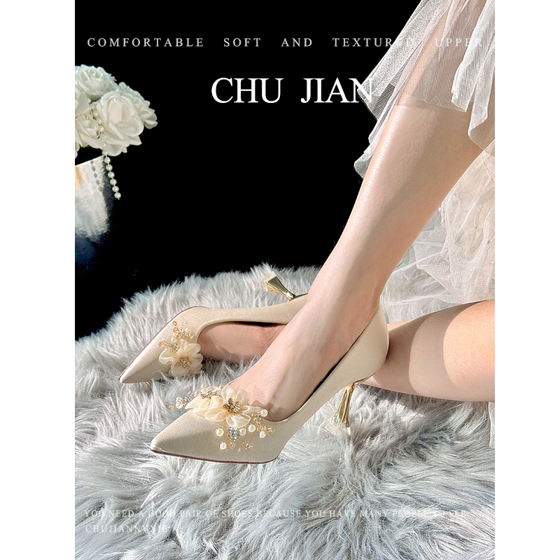 2026 New Style Main Fabric Xiuhe Dual-Wear Bridal Shoes, Comfortable Satin Wine Glass Heel High Heels, Bridesmaid Shoes, Engagement Shoes