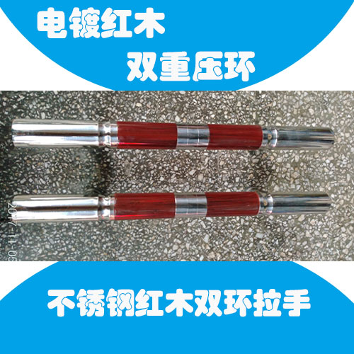 185 holes from single - sided hand glass moving door red wood double - ring frame balcony handle