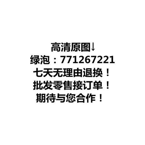 奢品大牌档