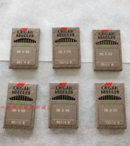 Computer embroidery machine accessories organ imported machine needles 10 packs DB*K5