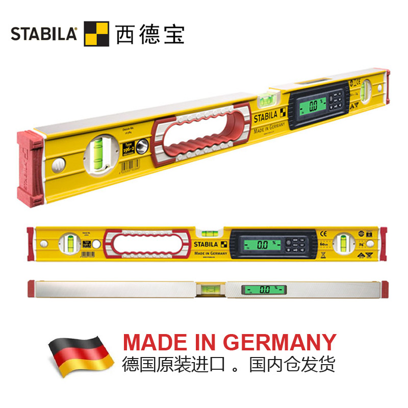 Siddberg Digital Display Level 196 Series Electronic Level German Original Import precision high STABILA