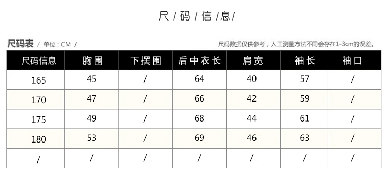 Áo khoác len nam mùa đông dày cho nam Áo khoác nam trench 2018 Mới Hàn Quốc Flow Slim Windbreaker Áo khoác nam