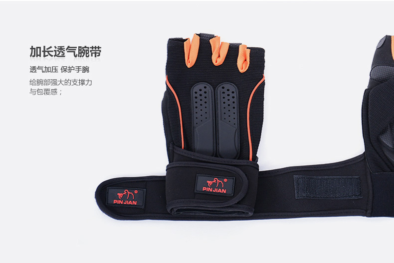 Gants pour vélo mixte - Ref 2242354 Image 29