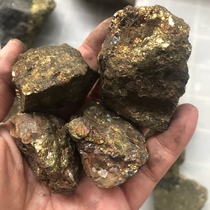 Teaching geology experiment research rock natural chalcopyrite siderite quartz bornite multi-mineral symbiosis 100g