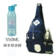 Premium Blue Plus Cup Set