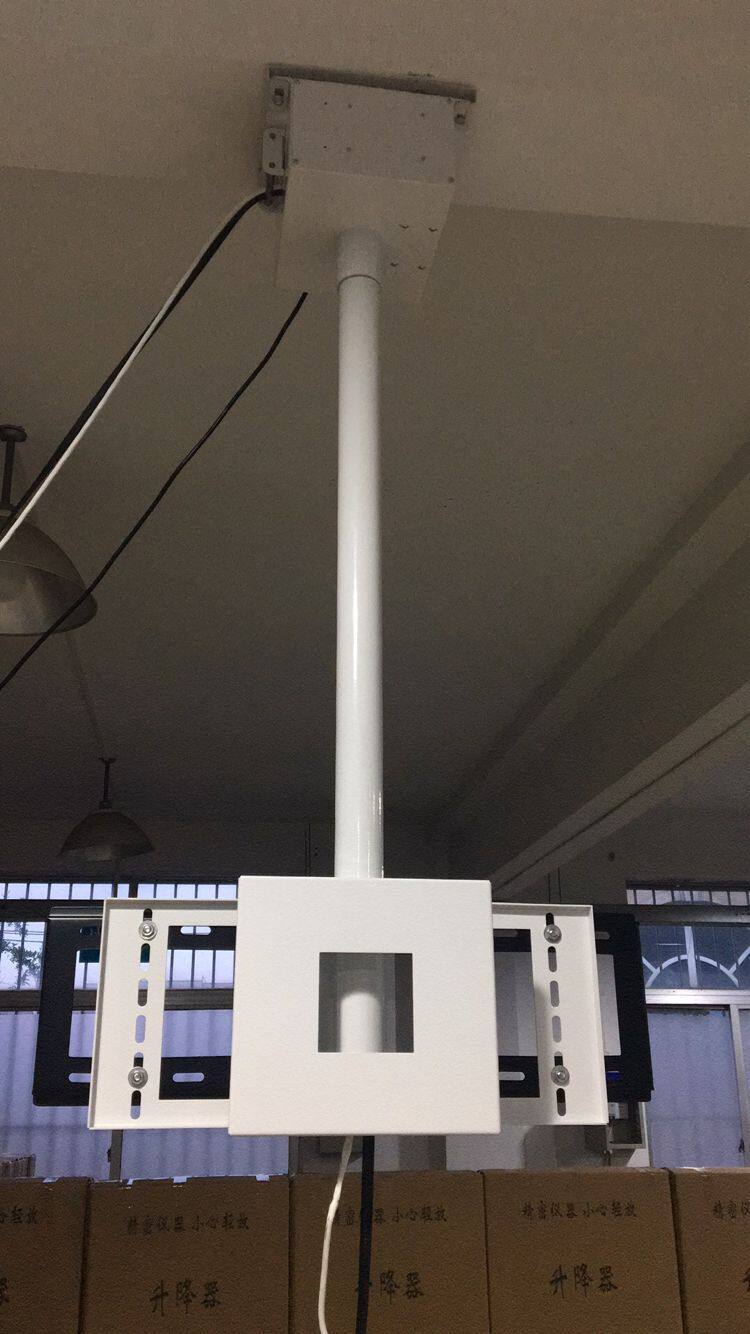 Ceiling smart TV electric rotation thickness hanger 360 rotating central control electronic positioning stent