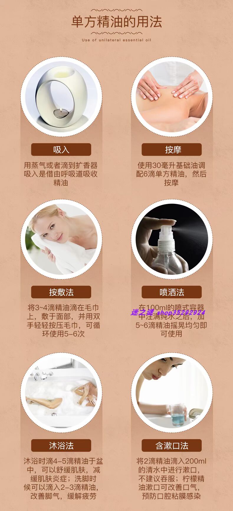 Tinh dầu bạch đàn bạch đàn tinh dầu 30ML nguyên chất đơn phương tinh dầu khuynh diệp tinh dầu làm đẹp chăm sóc cơ thể dầu thơm tinh dầu nghệ