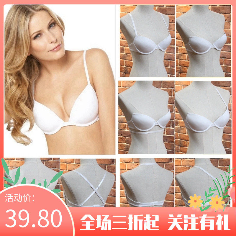 American good foreign trade white glossy bra thin section with inserts and detachable shoulder straps a variety of ways to wear European and American underwear