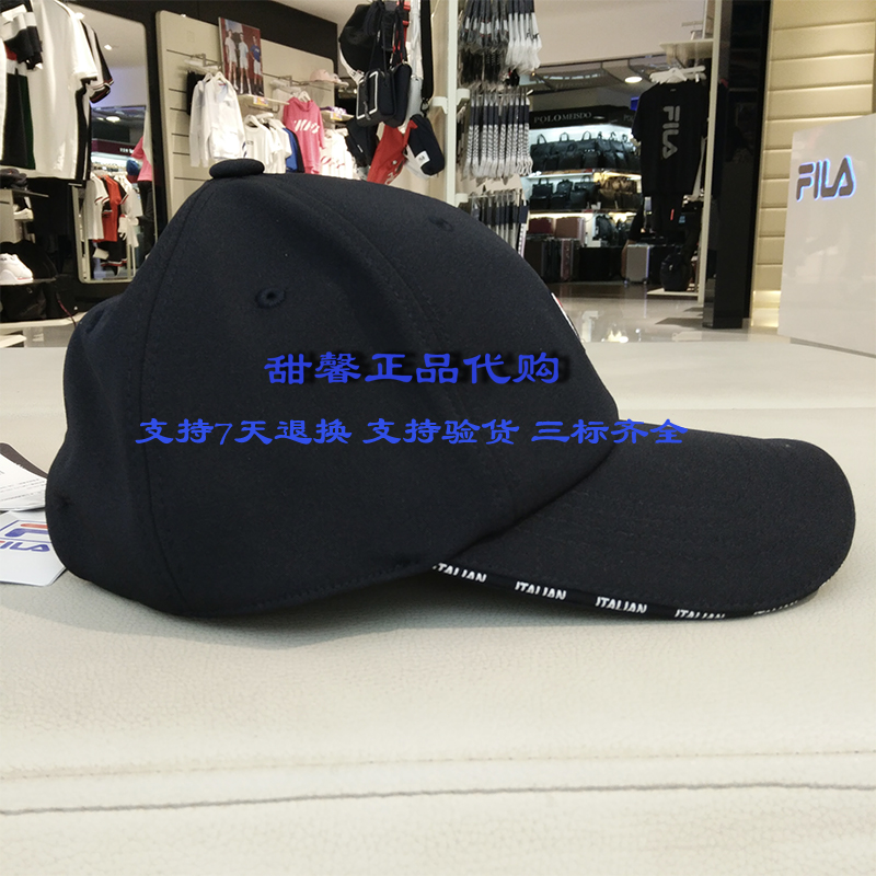 FILA Fila mua mùa thu mới 2019 nam và nữ mũ bóng chày thể thao và giải trí F13U938203FNV - Mũ thể thao nón kết đẹp