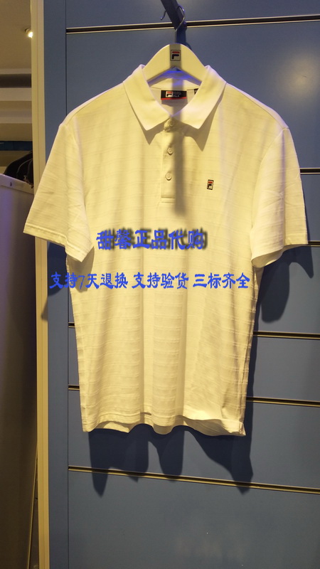 FILA Fila mua áo sơ mi nam thể thao và giải trí ngắn tay mùa thu 2019 F11M931102FWT / FNV - Áo polo thể thao aos polo