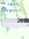 New Portable Yueshengzhai Elderly Reading Machine 16g Multifunctional Card-Insertable Audio Radio Player