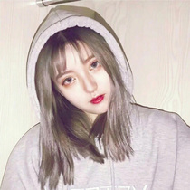 Wig women long straight hair round face collarbone hair gray air bangs fluffy natural Net red cute full head wig