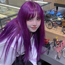 Water dance wig woman with long straight hair air Liu Hainets Red Street clapping purple temperament for long hair and matt full headgear