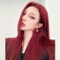 Mella Red Wig Full Head Split Up Straight Hair Girl Hot Girl Jk Hair Color No Liu Hai Color Lolita Full Top