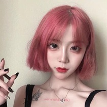 Water Dance Wig Woman Short Hair Natural Mesh Red Pink Main Podcast Street Pat Makeup Cool Handsome Air Tide Short Straight Hair New Hair Style