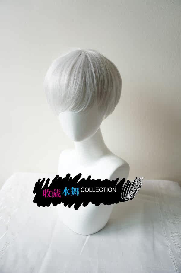 Perruque OTHER   Harsh pelucheux confirme - Ref 2609099 Image 20