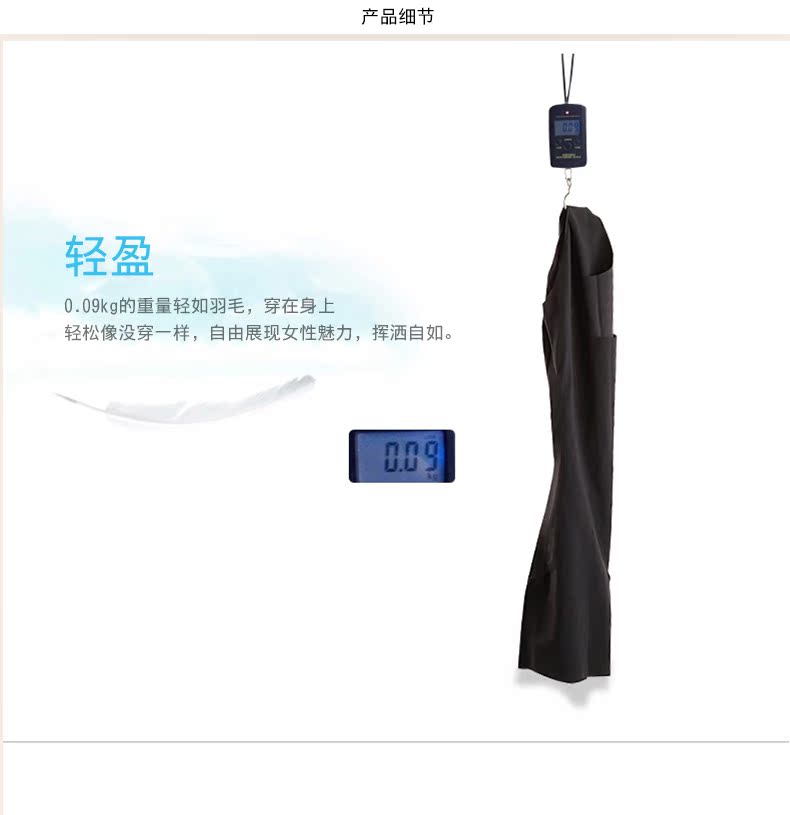 Body QMYP0914 - Ref 667345 Image 23