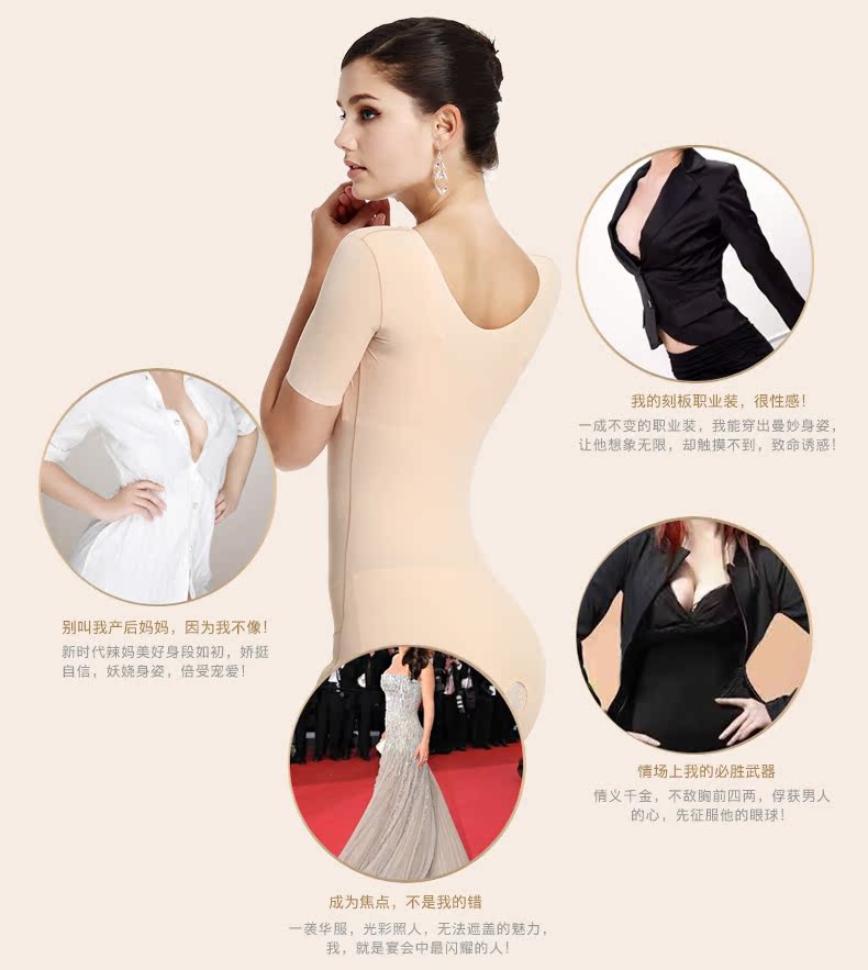 Body QMYP0914 - Ref 667345 Image 9