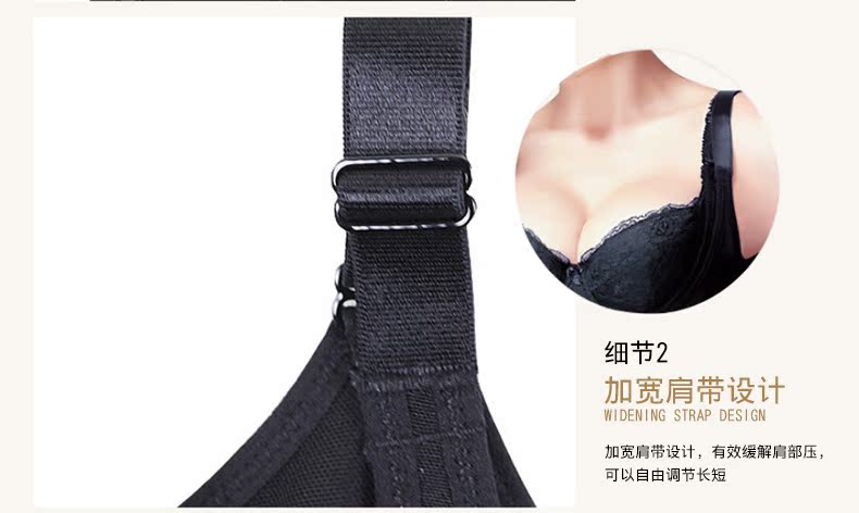 Body QMYL0911 - Ref 667348 Image 24