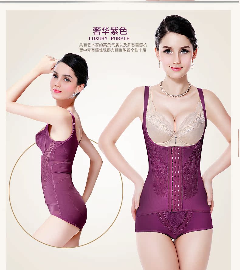 Body QMYL0001 - Ref 667355 Image 35