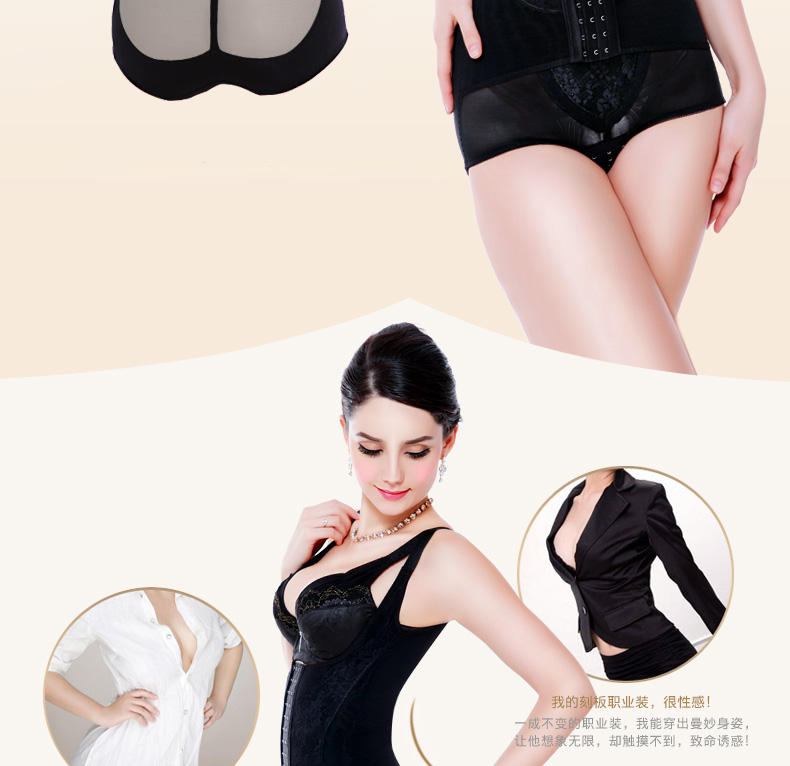 Body QMYL1003 - Ref 667344 Image 10