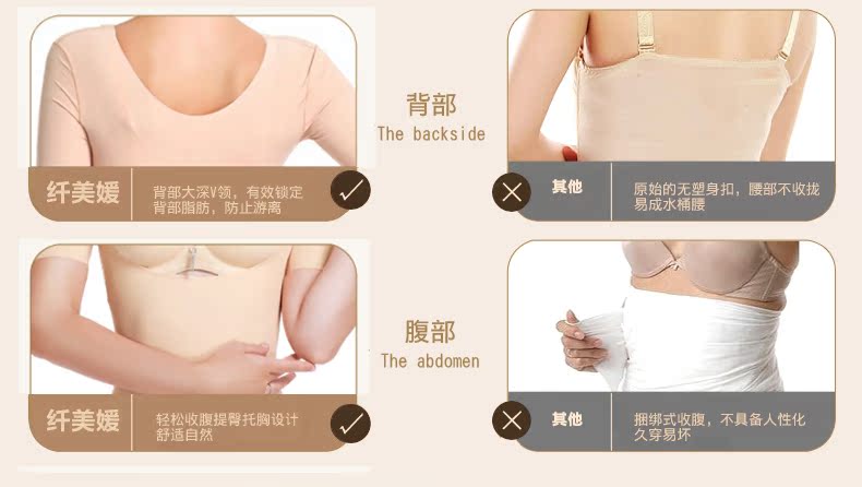 Body QMYP0914 - Ref 667345 Image 14