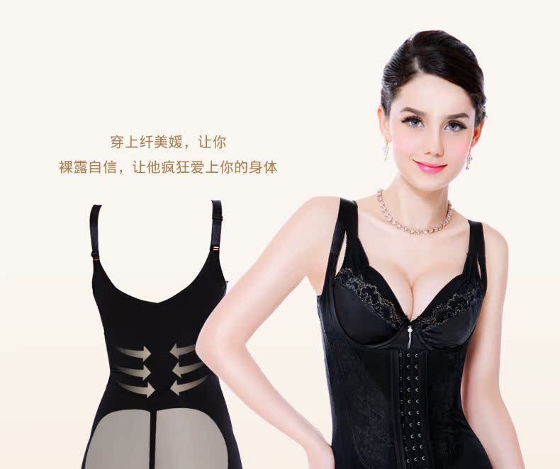 Body QMYL1003 - Ref 667344 Image 9