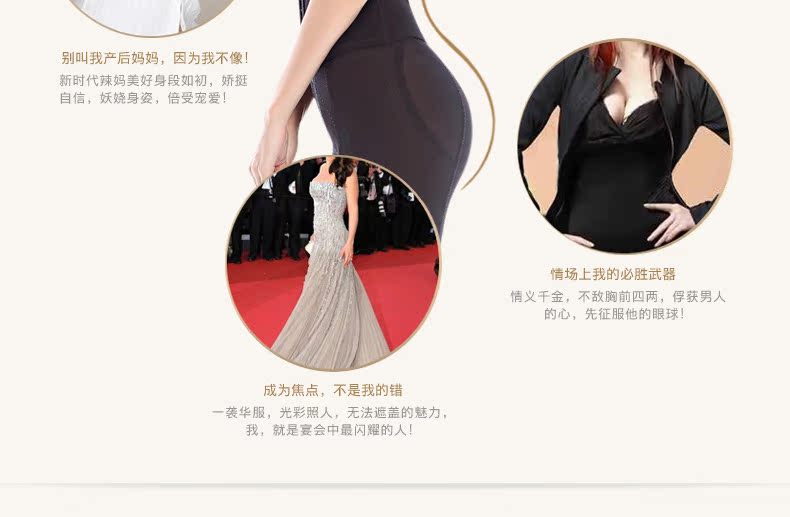 Body QMYF0002 - Ref 667346 Image 10